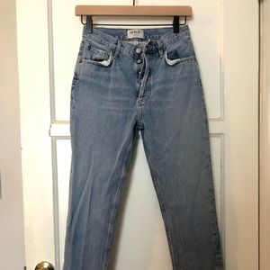 Remy High Rise Straight in Signal